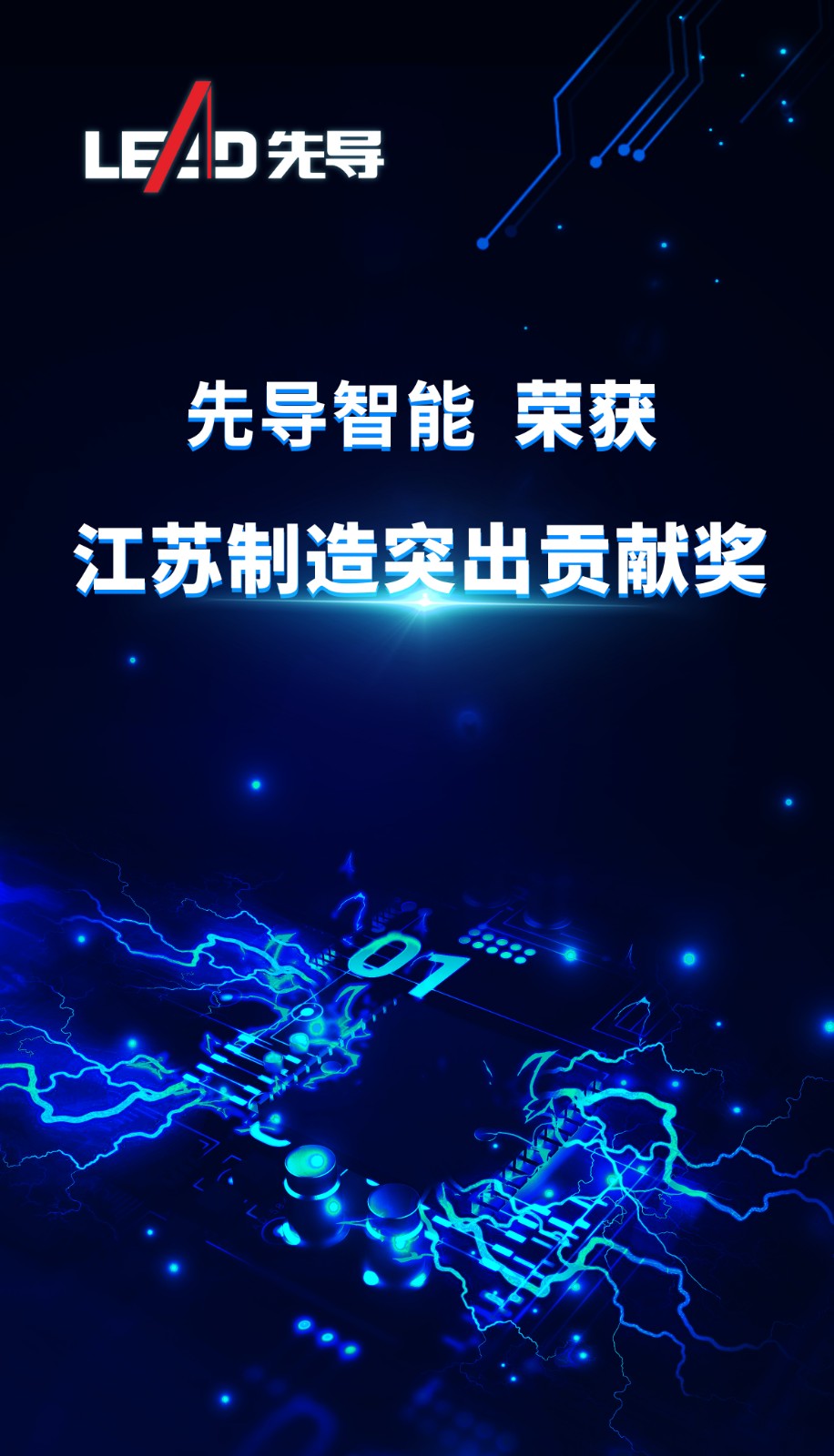 /uploads/image/2022/12/28/1672189457698787/配图.jpg /uploads/image/2022/12/28/1672189457698787/配图.jpg